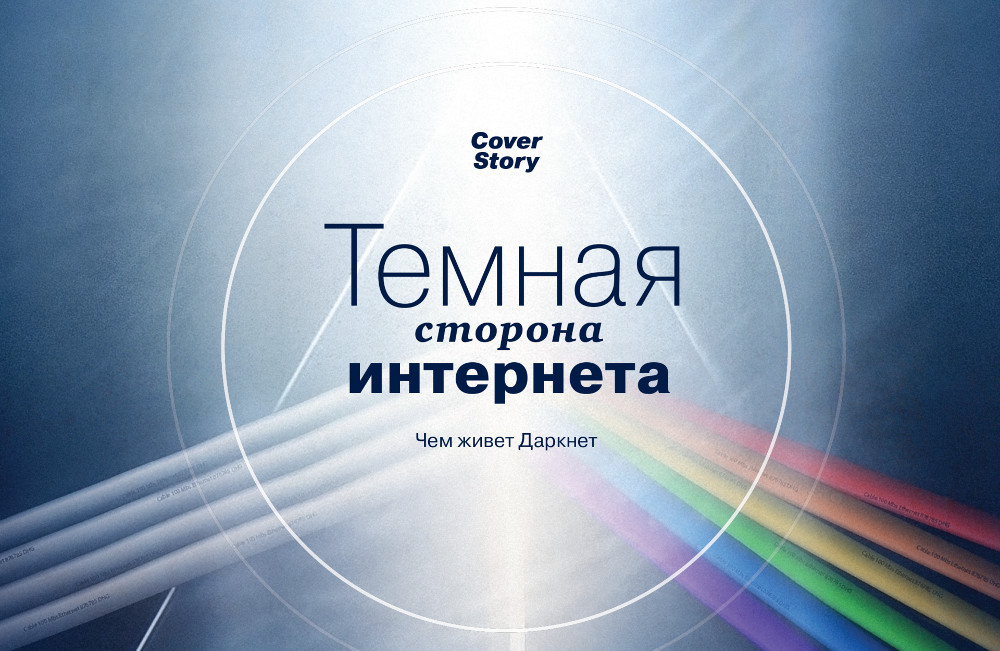 Кракен новый маркетплейс