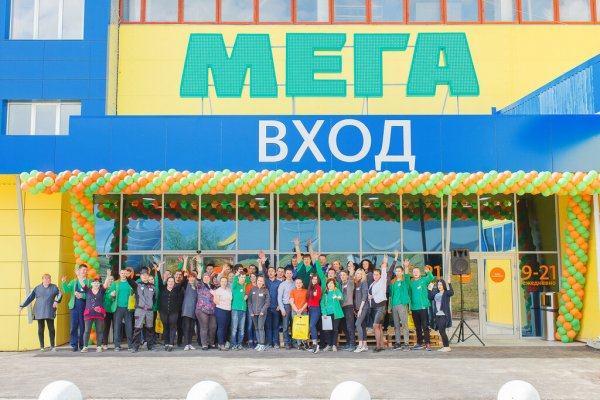 Где купить наркотиков