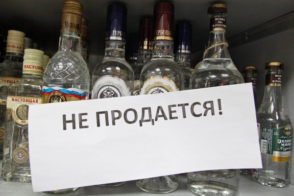 Кракен наркота что это