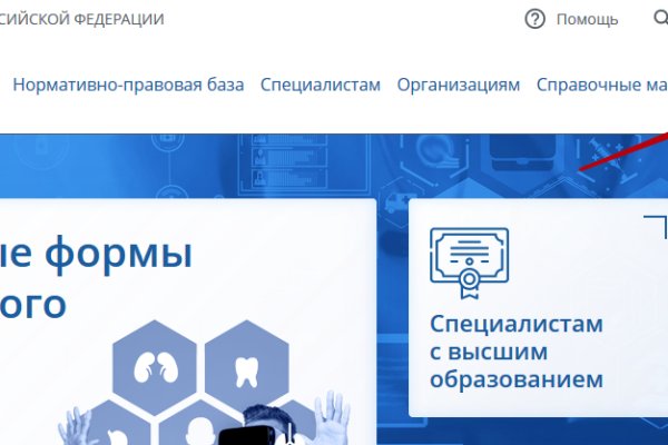 Kraken оригинальная ссылка