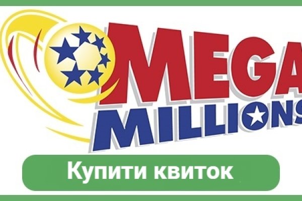 Ссылка кракен через тор