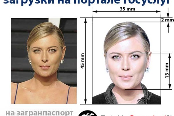 Кракен маркетплейс вход