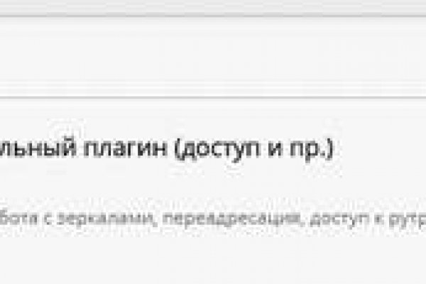 Кракен магазин krakens13 at
