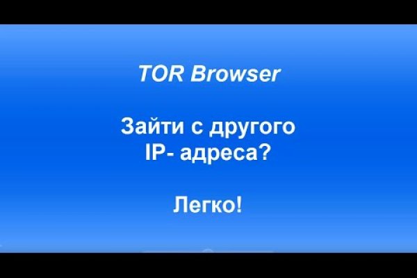 Кракен площадка вход