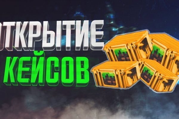 Кракен зеркало krk market com