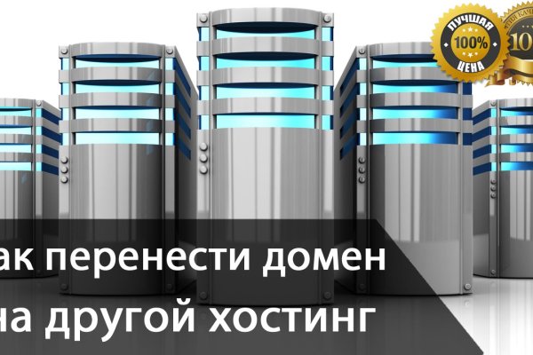 Где купить наркоты
