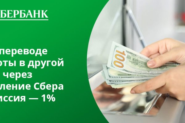 Сайт кракен зайти