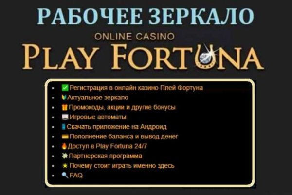 Зайти кракен через тор