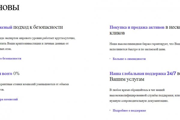 Купить героин в москве