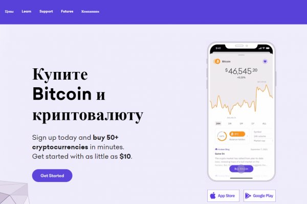 Кракен маркетплейс зеркало krk market com