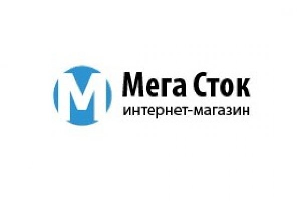 Кракен даркнет маркетплейс