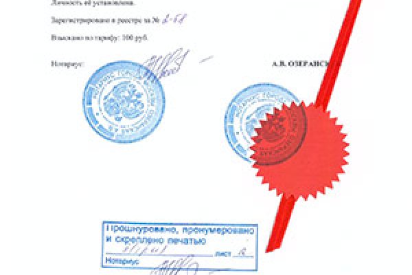Купить героин в москве