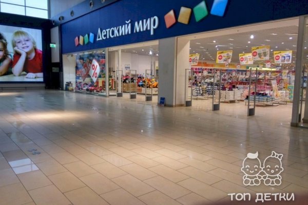 Зеркала сайта кракен tor