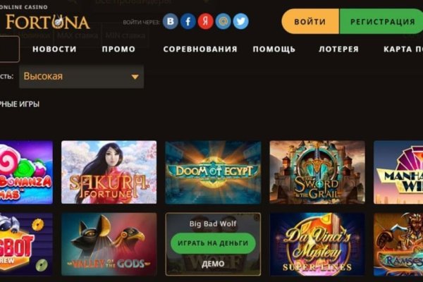 Кракен как войти через тор