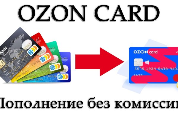 Кракен продажа наркотиков