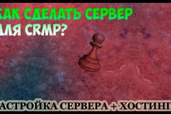 Кракен сайт маркетплейс