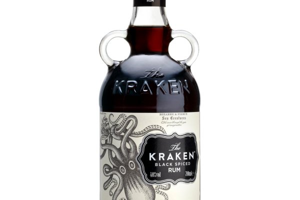Kraken17 at