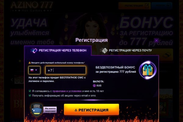 Ссылка кракен kr2web in