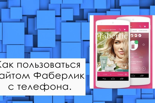 Какая ссылка на кракен