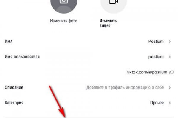 Кракен лучший маркетплейс