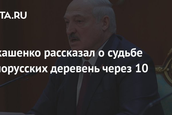 Кракен нарка шоп