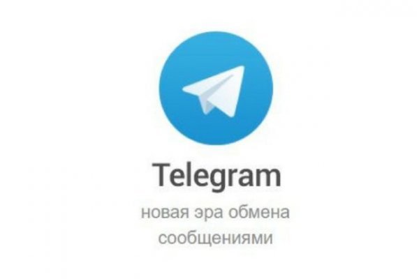 Кракен даркнет маркет