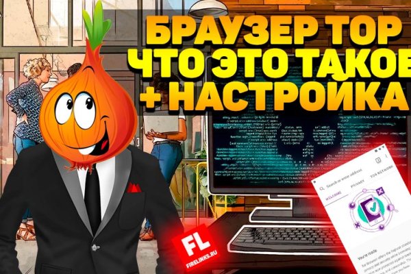 Kraken это что такое