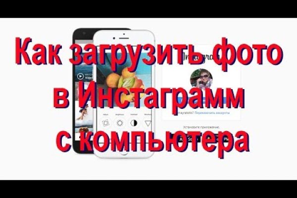 Кракен маркетплейс что это