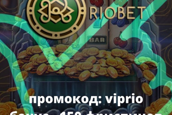 Актуальный домен кракена