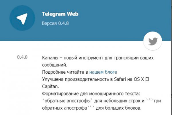 Кракен нарка шоп