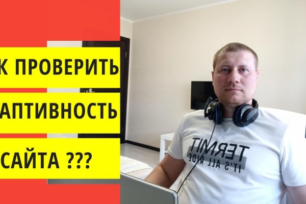 Кракен нарко