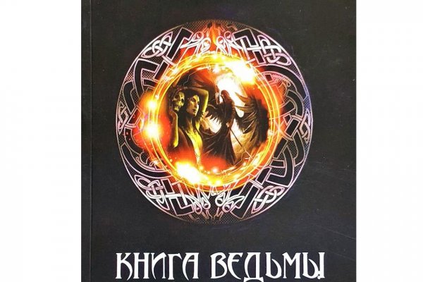 Кракен портал