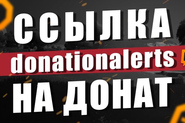 Кракен кз