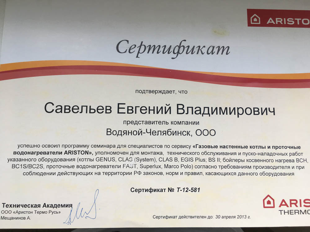 Кракен не работает