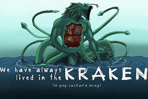 Kraken 2krn at