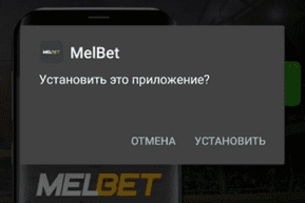 Кракен не работает сегодня