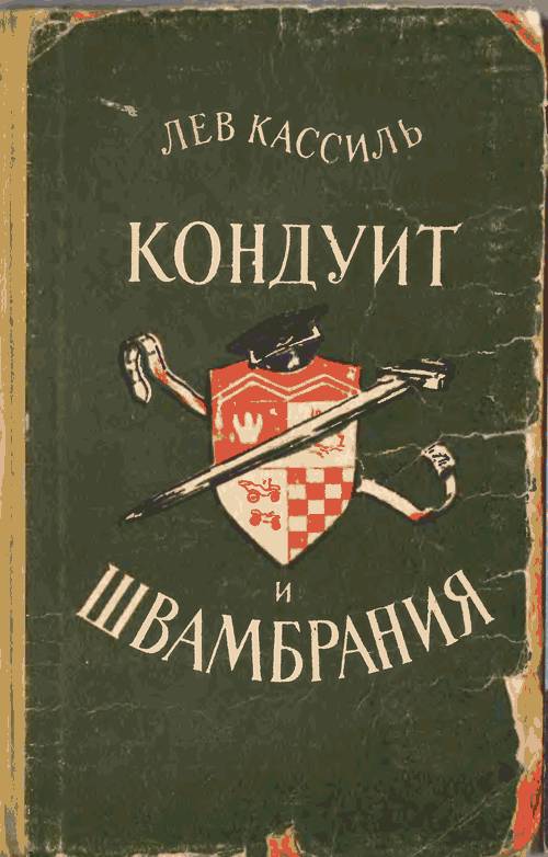 Адрес кракен в тор